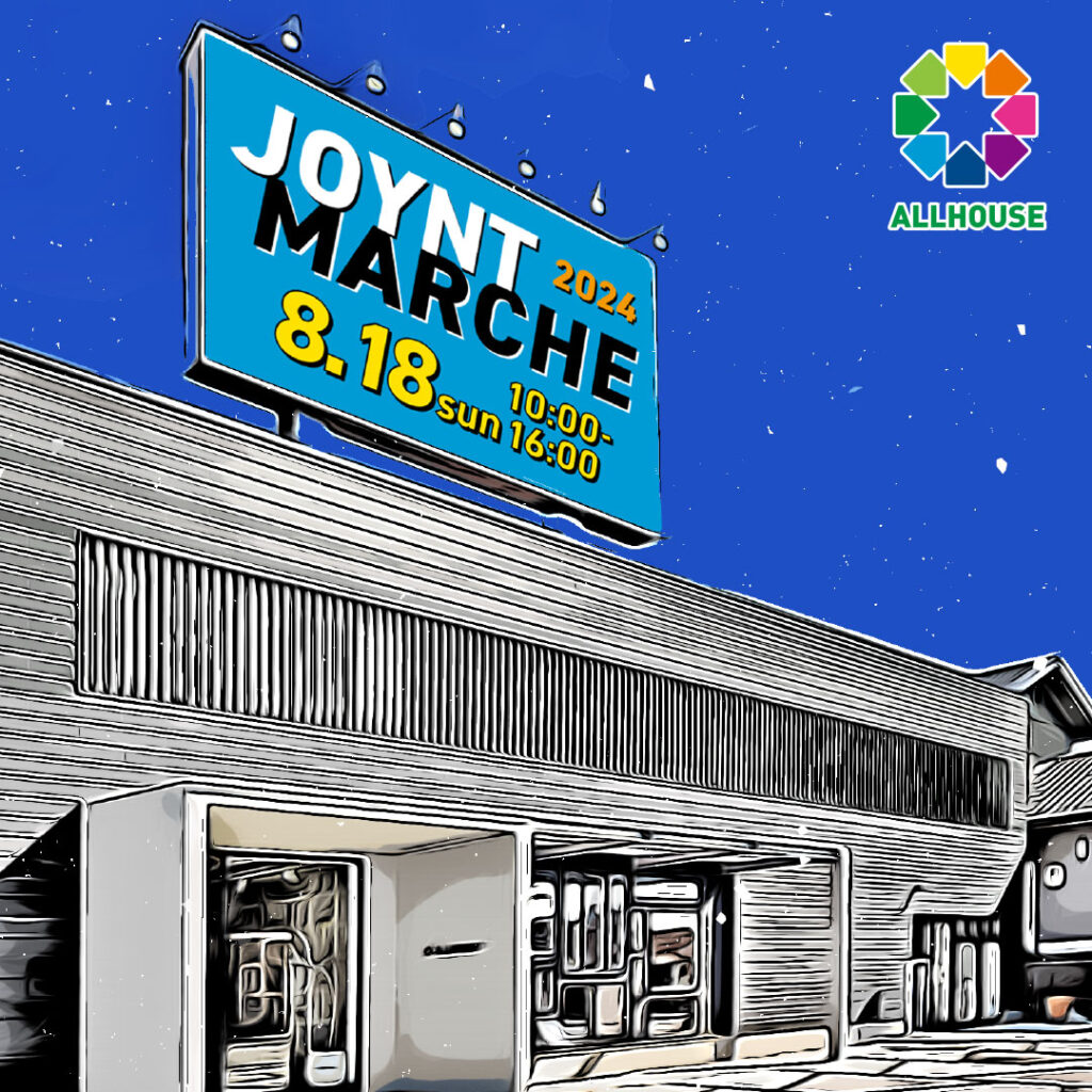 JOYNT MARCHE 2024